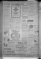 giornale/TO00185815/1916/n.301, 5 ed/006